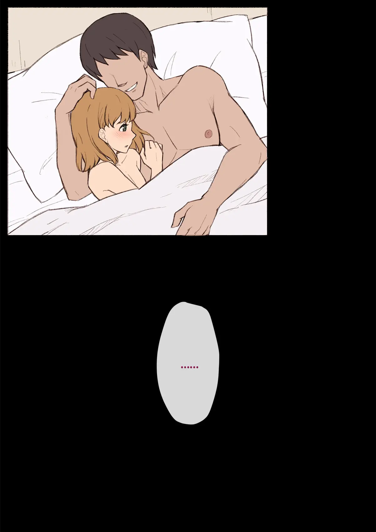 Mesu Ochi Hanayome ~Kare Ga Kanojo Ni Ochita Wake~
